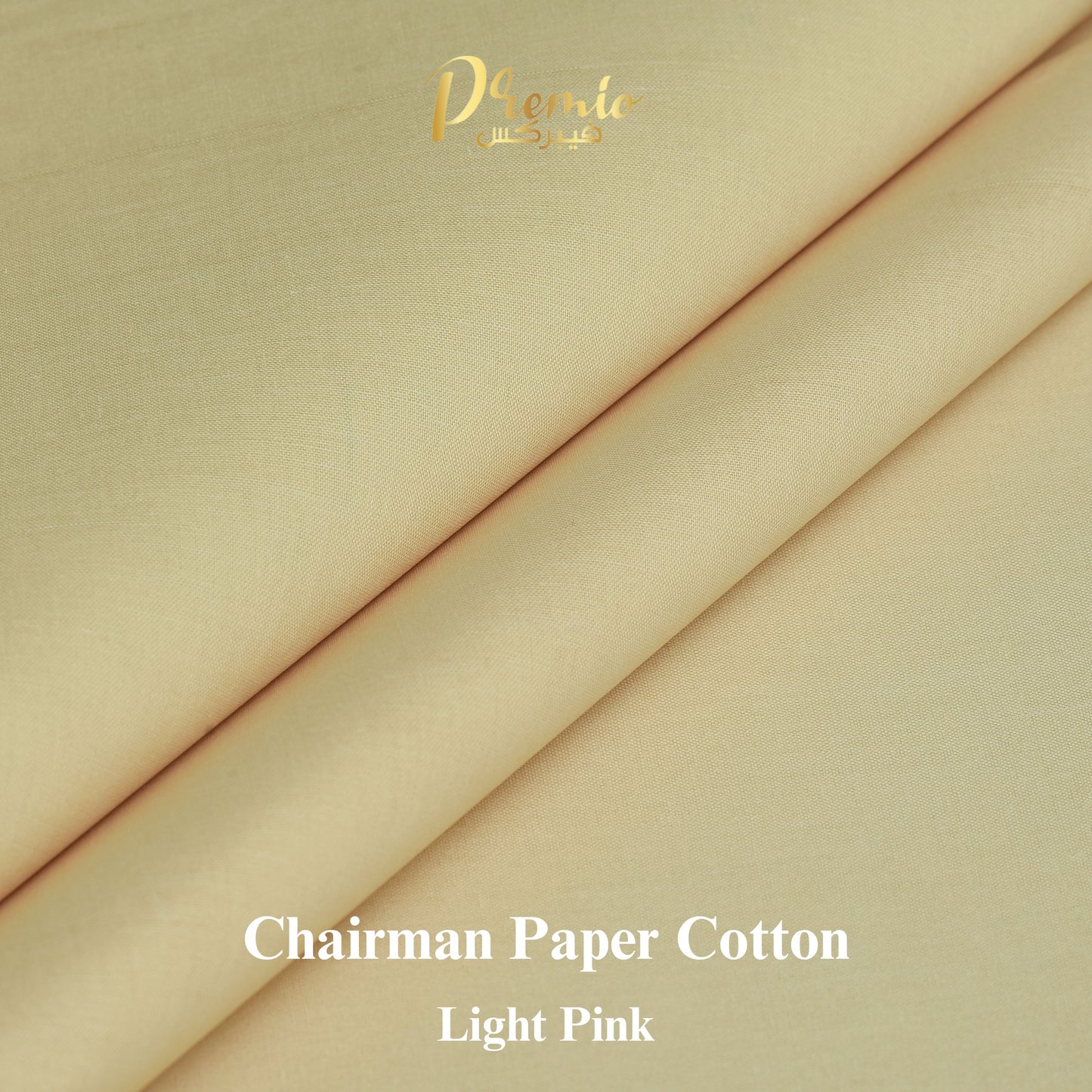 Chairman Paper Cotton