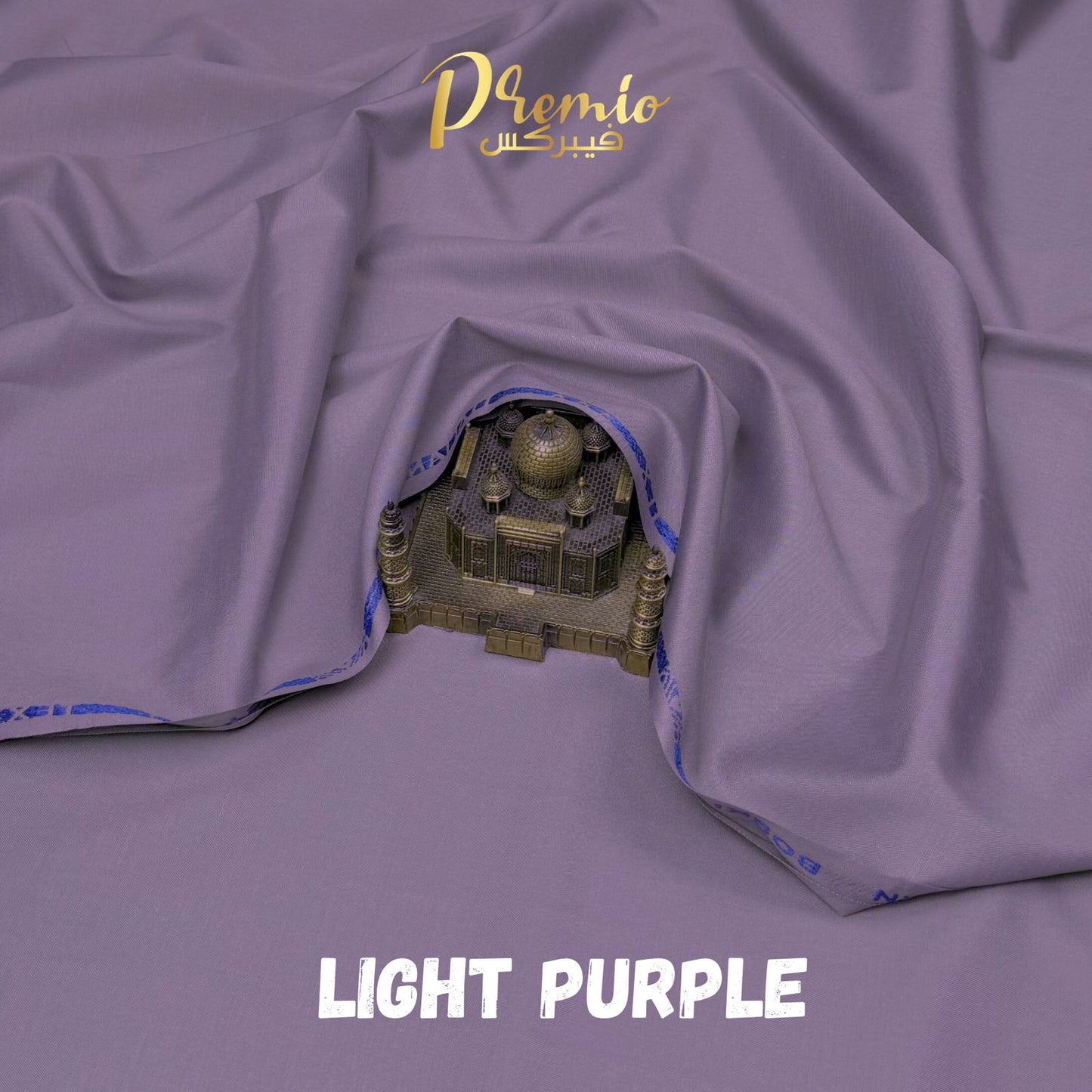 Premium Wash & Wear Bosky Finish - Light Purple