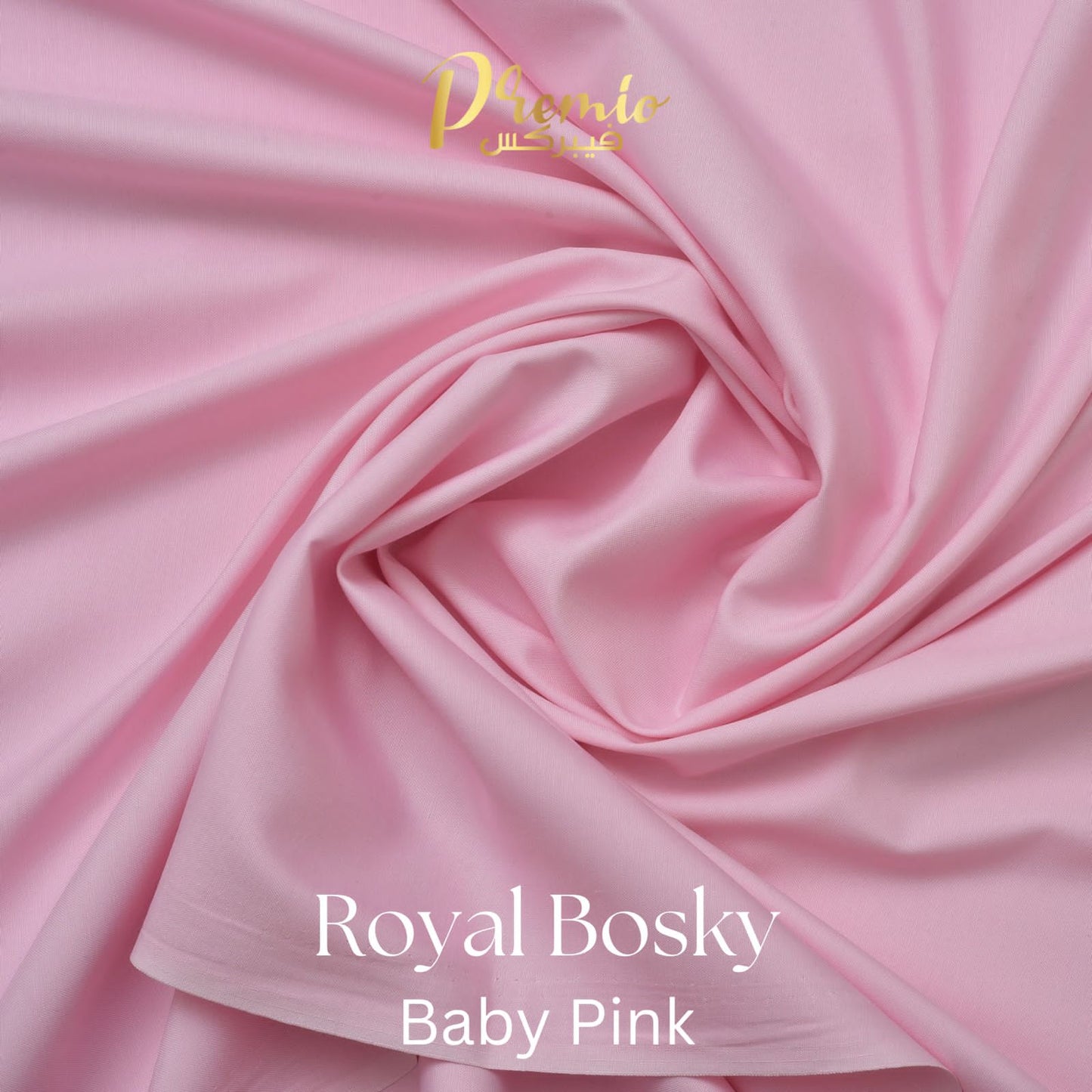Premium Wash & Wear Bosky Finish - Baby Pink