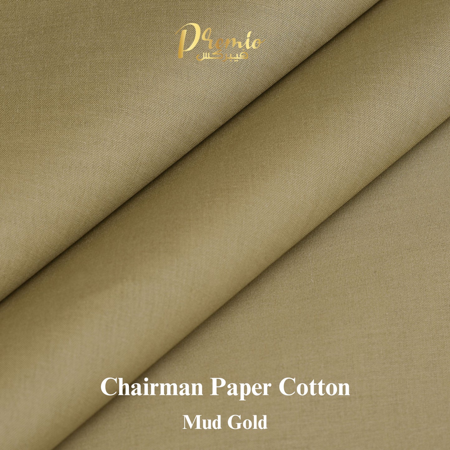 Chairman Paper Cotto Color Mud Gold