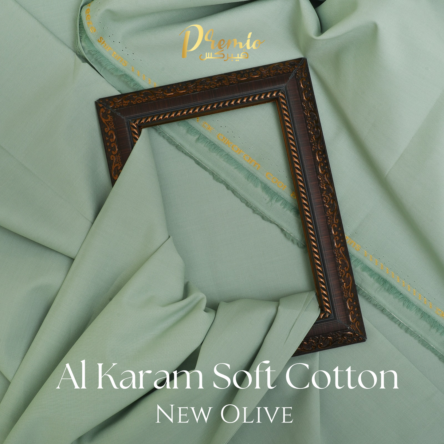 Al Karam Soft Cotton Color New Olive