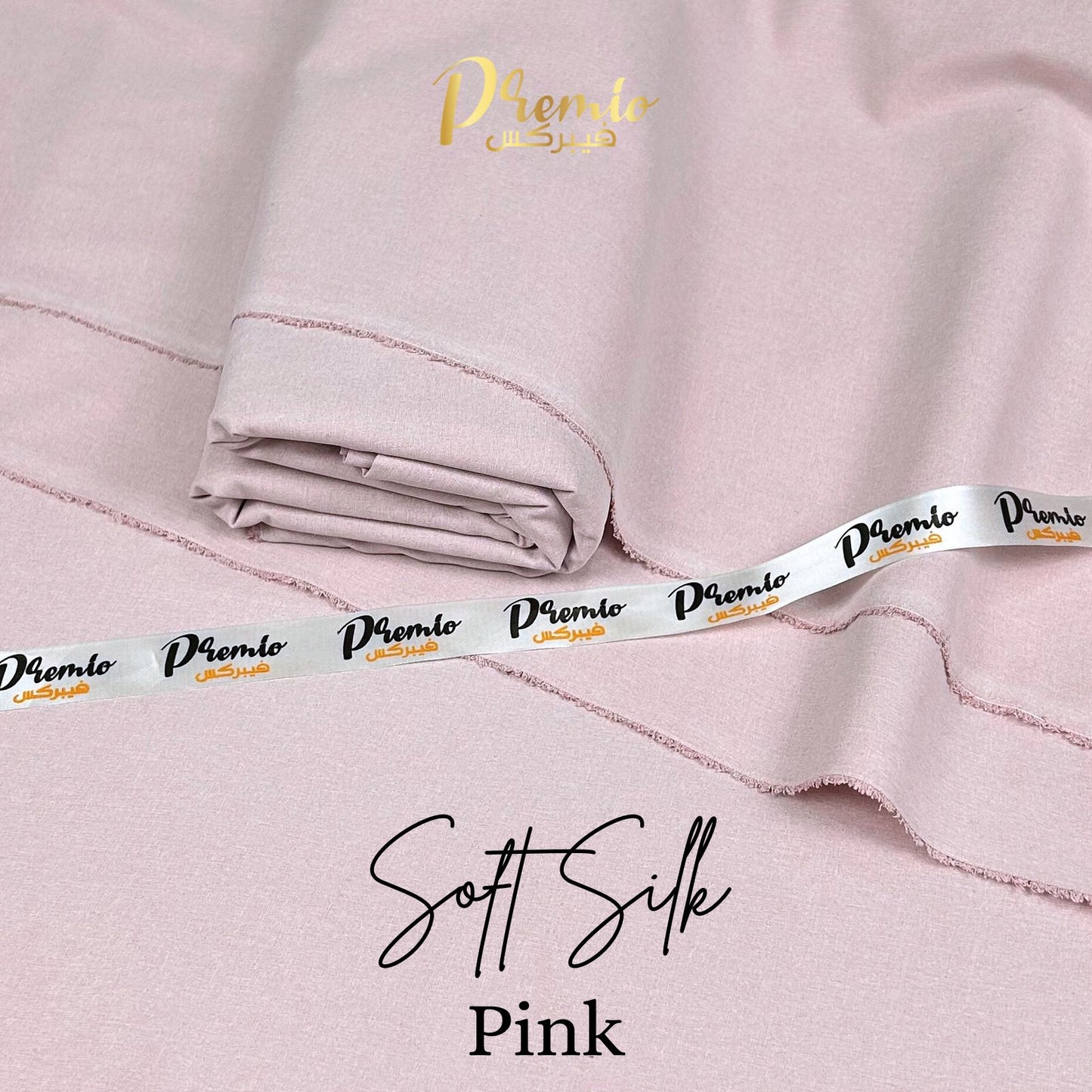 Soft Silk - 4 Season