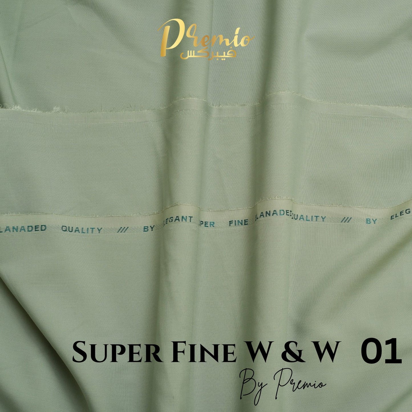 Super Fine Elegant Wash and Wear Suit 03