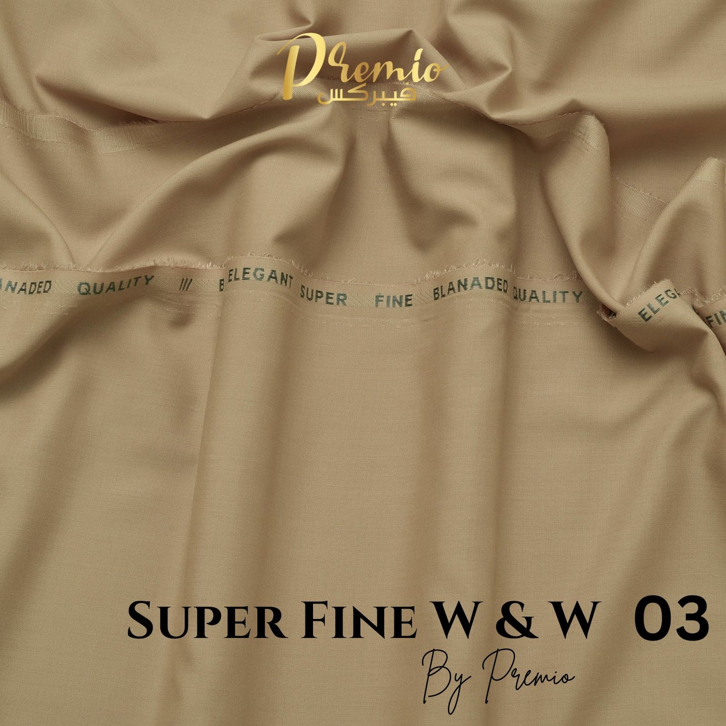 Super Fine Elegant Wash and Wear Suit 01