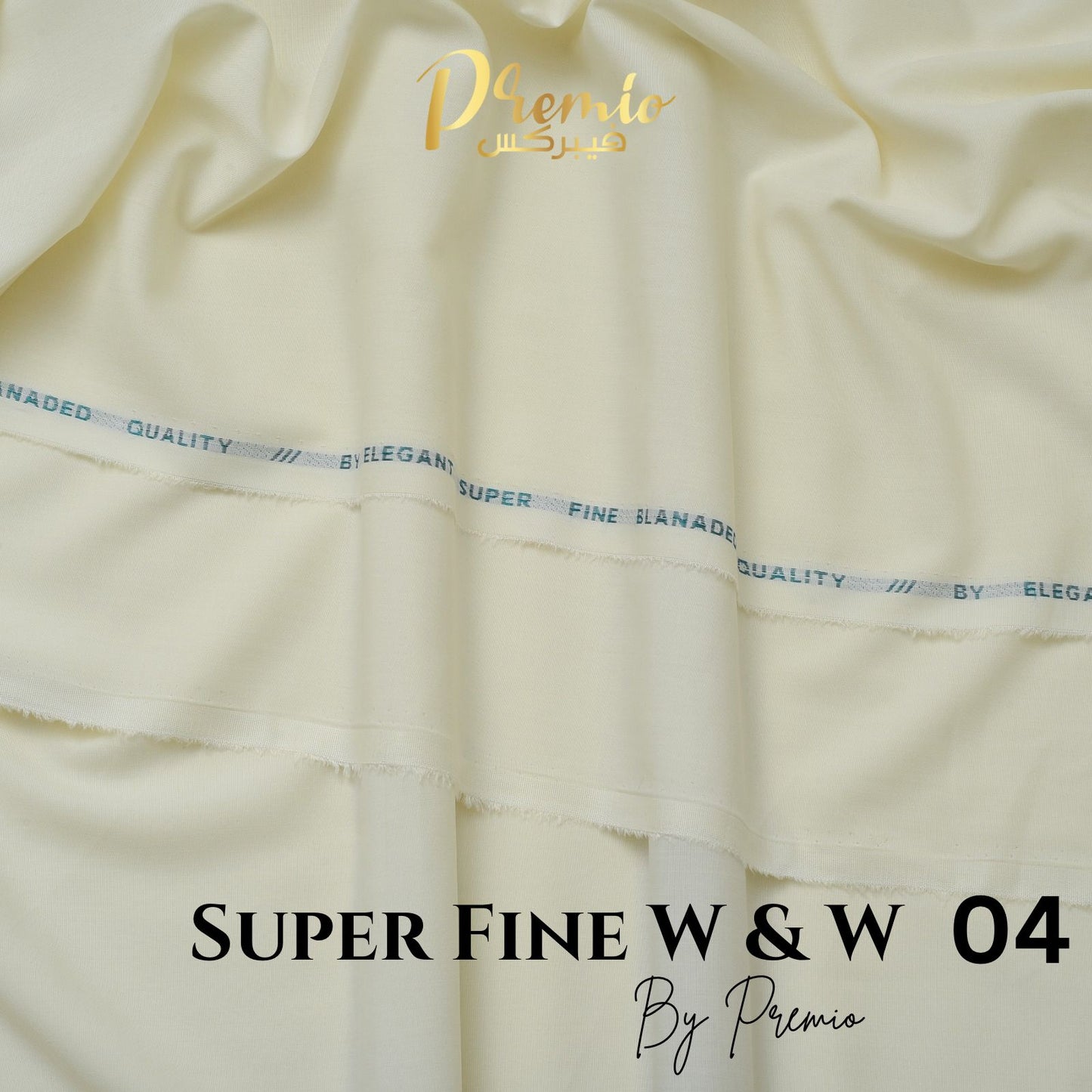 Super Fine Elegant Wash and Wear Suit 04