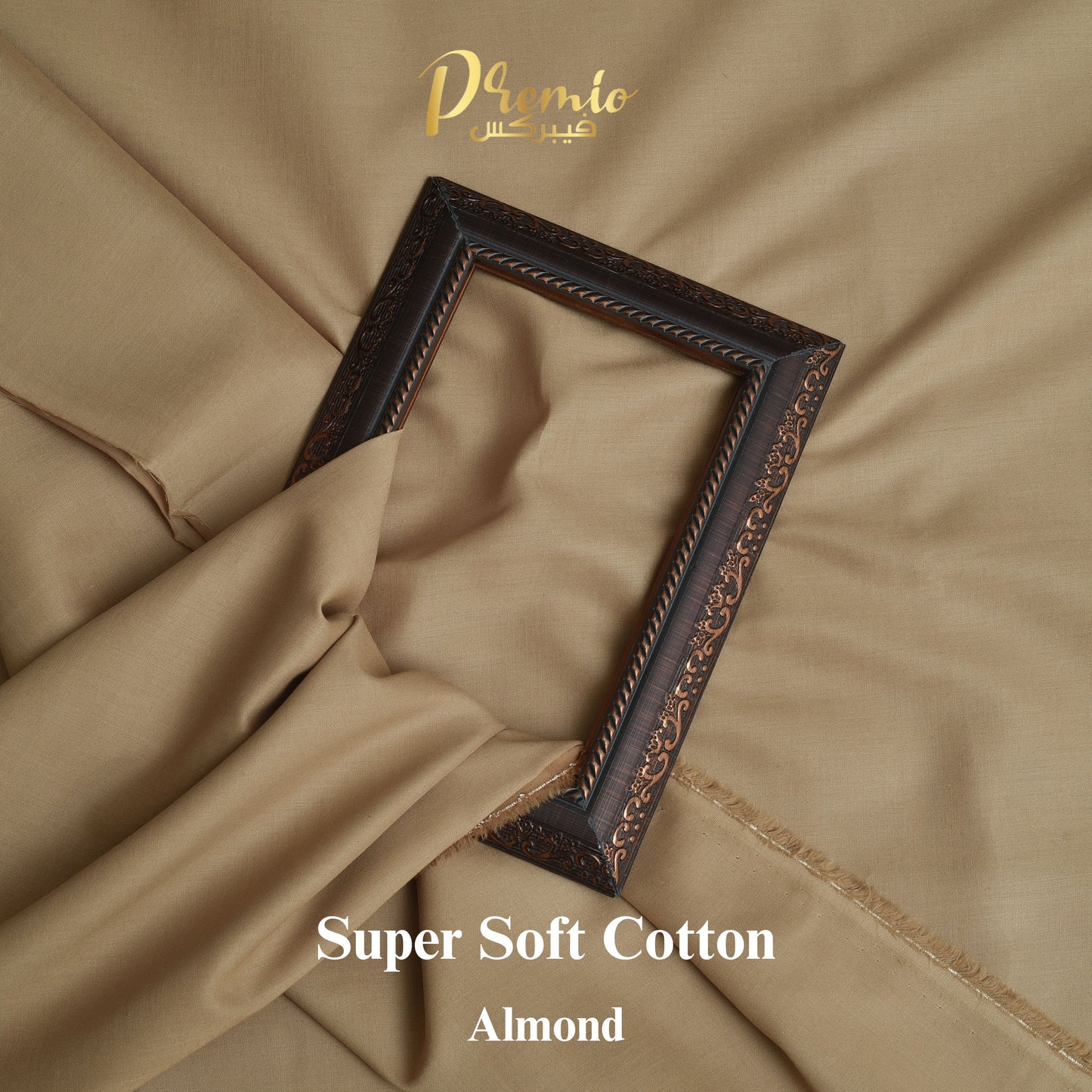 Super Soft Cotton Color Almond