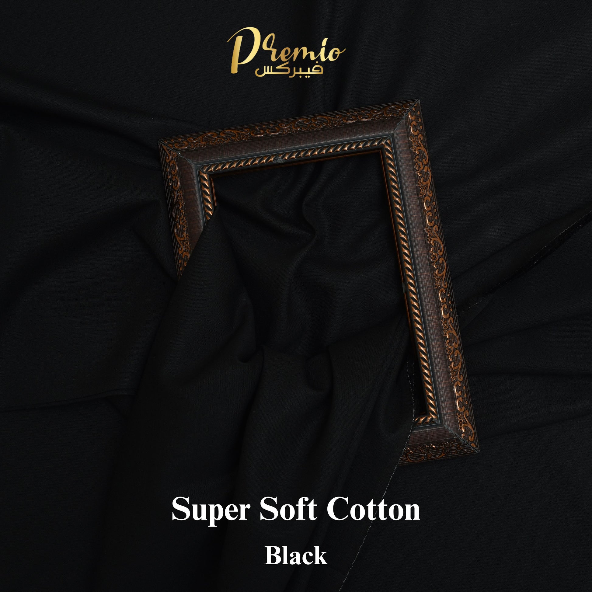 Super Soft Cotton Color Black