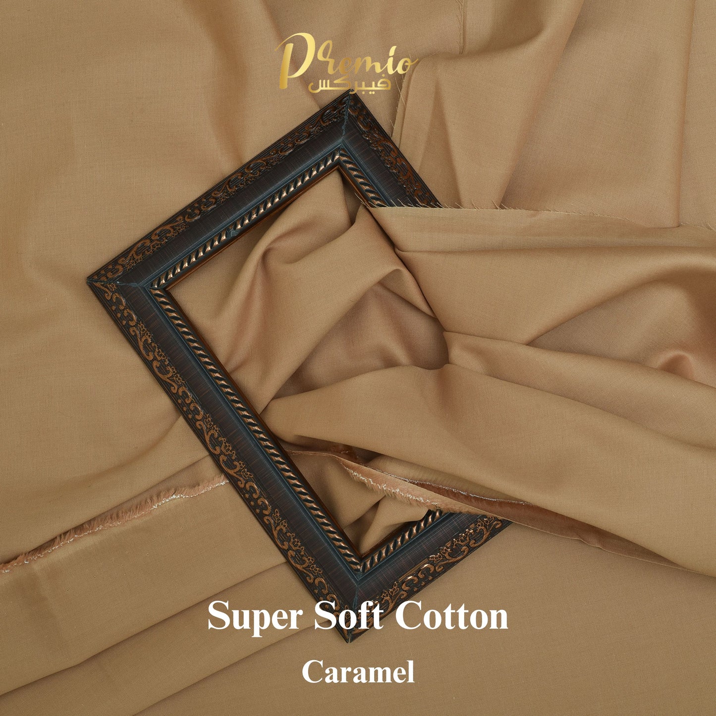 Super Soft Cotton Color Caramel