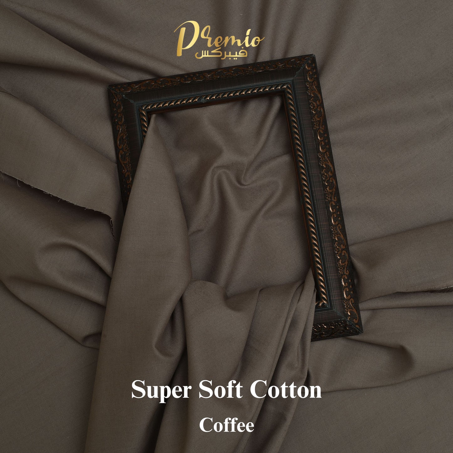 Super Soft Cotton Color Coffee