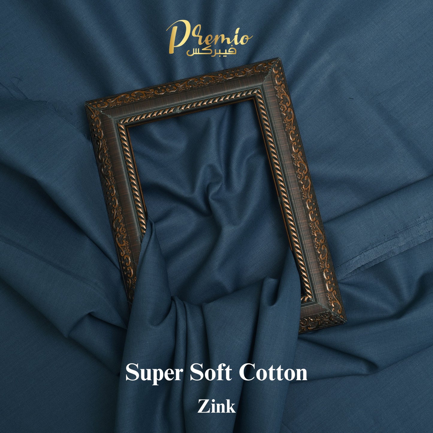 Super Soft Cotton Color Zink