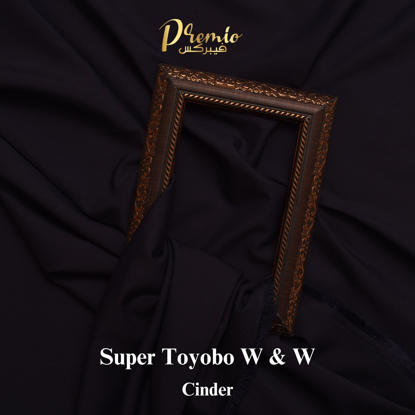 Super Toyobo Leather Finish wash and wear Color Cinder