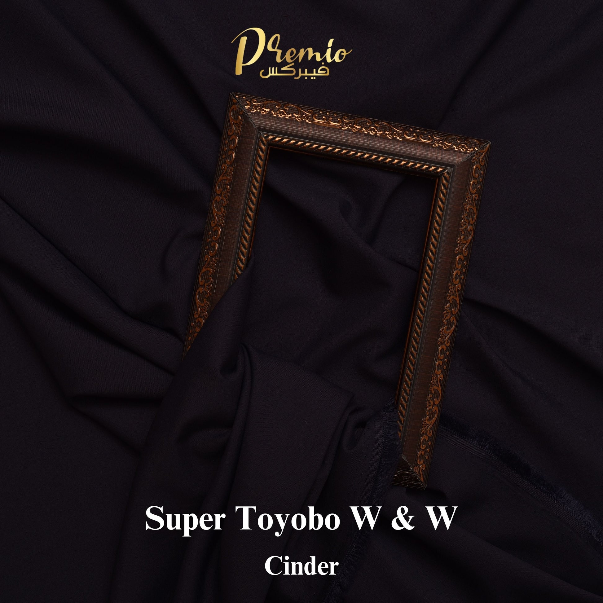 Super Toyobo Leather Finish wash and wear Color Cinder